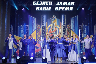 Команда «КАМАЗа» стала победителем зонального этапа фестиваля «Наше время – Безнен заман»